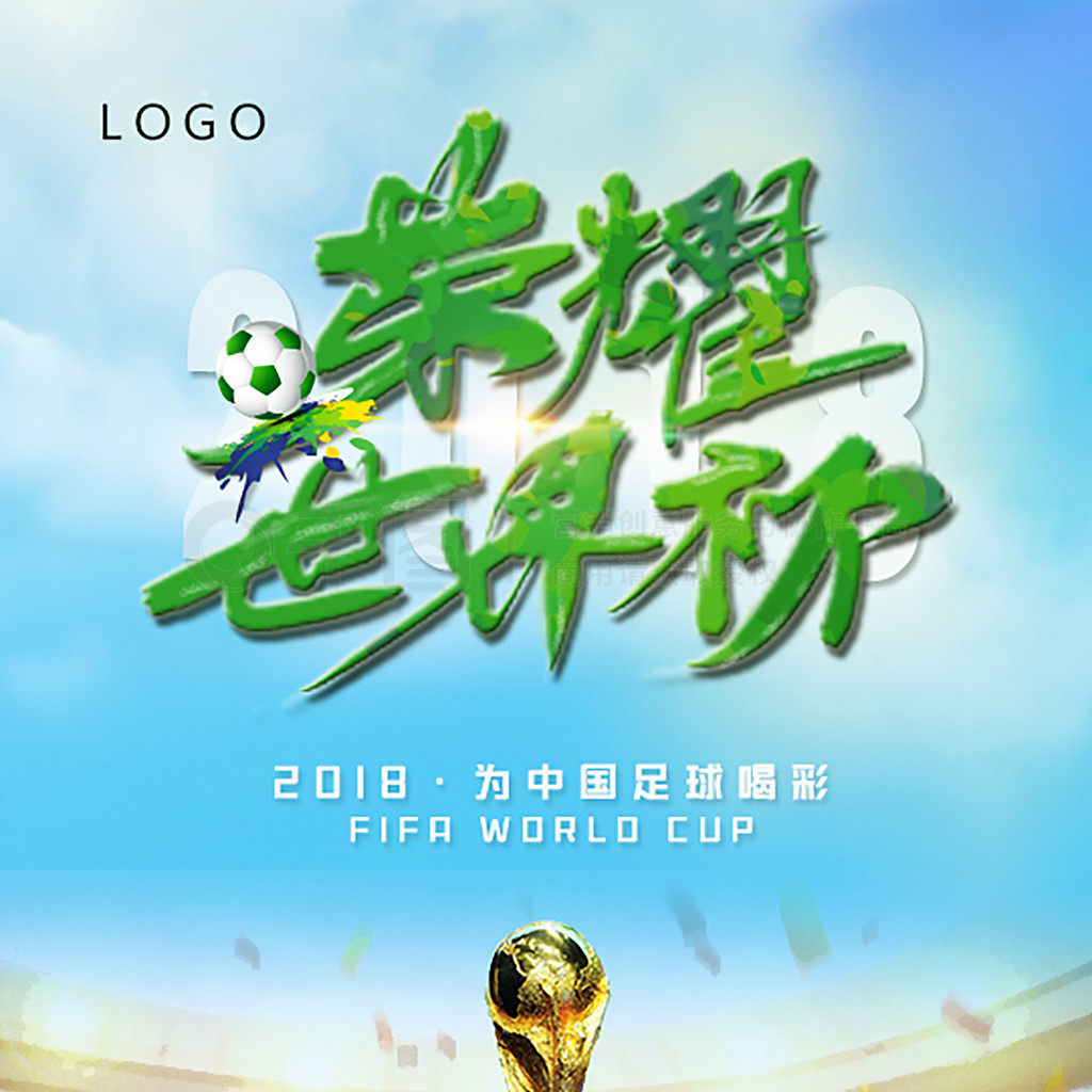 对决在